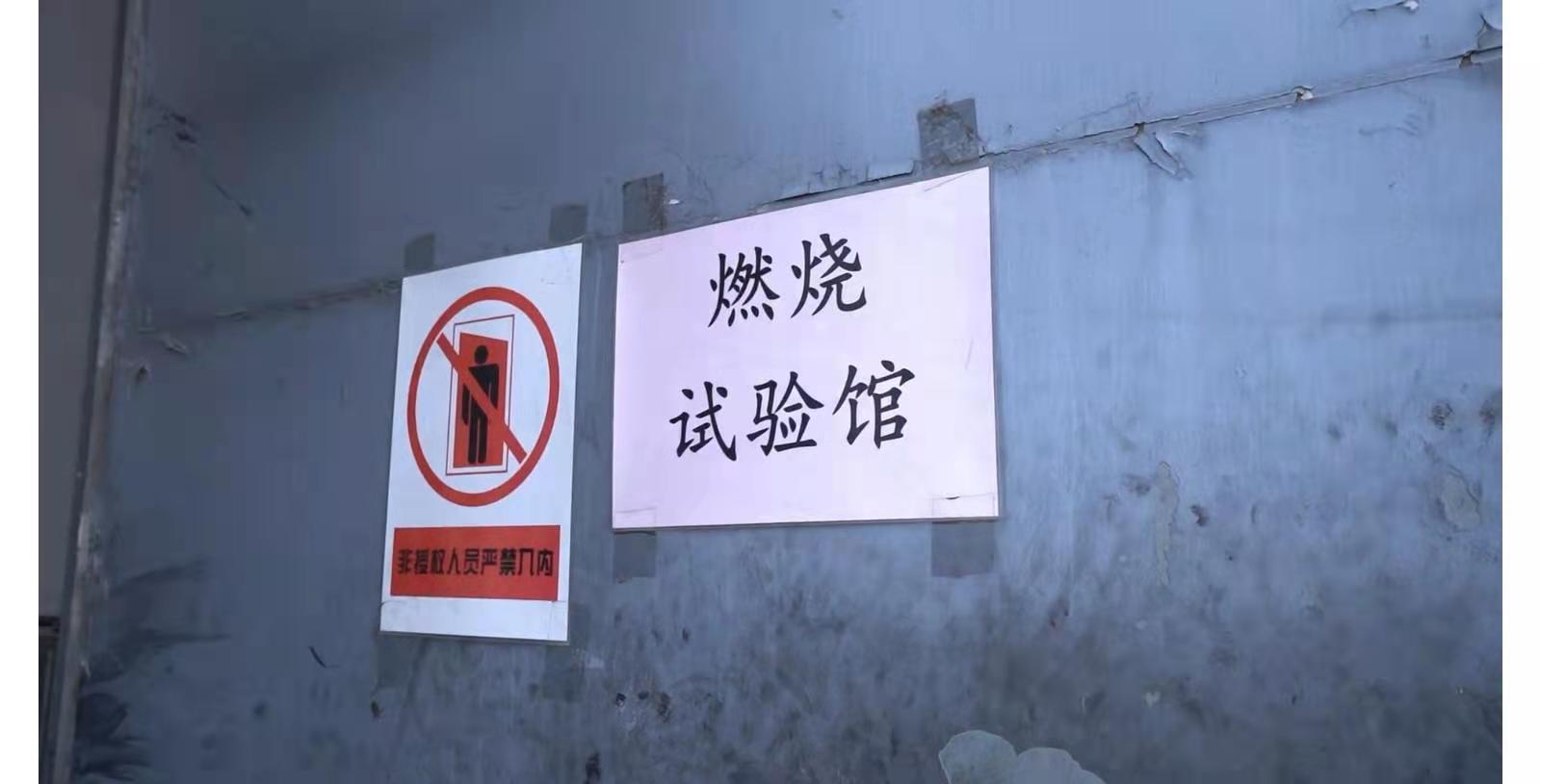 极狐阿尔法s惊艳来袭,最新极狐阿尔法s图