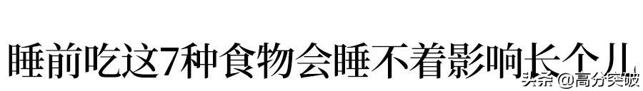 1-18岁男女标准身高体重表,1-18岁男女孩子身高标准表图文