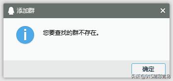 好机友手机刷机已死，但它死得不体面