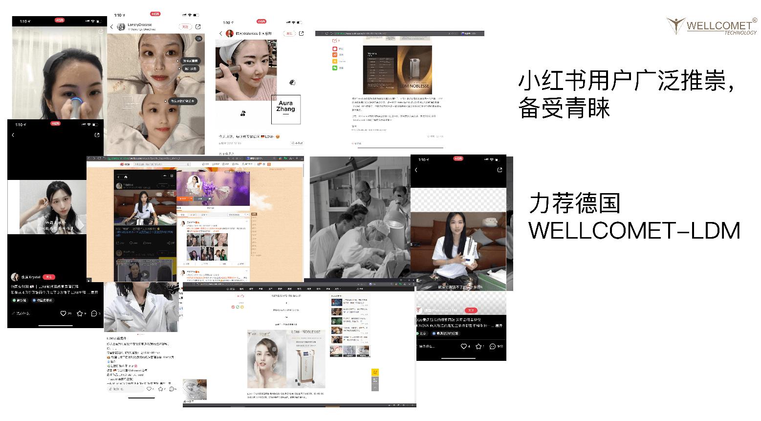 美容仪国产哪个牌子好,德国美容仪效果怎么样