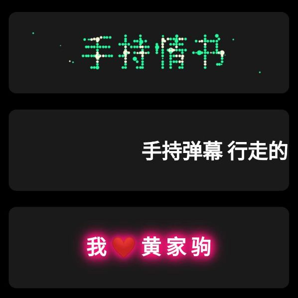 有哪些实用却被忽略的小程序,十大真正好用的小程序