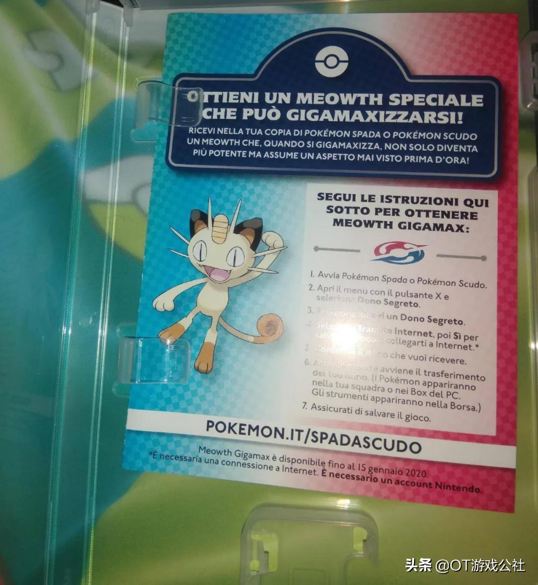 如何区分ns卡带盒真假,ns卡带怎么辨别真伪