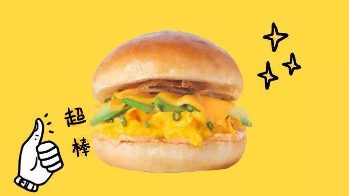 广州牛油果隐藏清单，减脂女孩必打卡