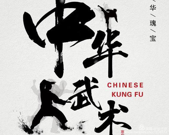 七律祝贺野草诗社成立四十周年,七绝祝贺野草诗社成立四十周年