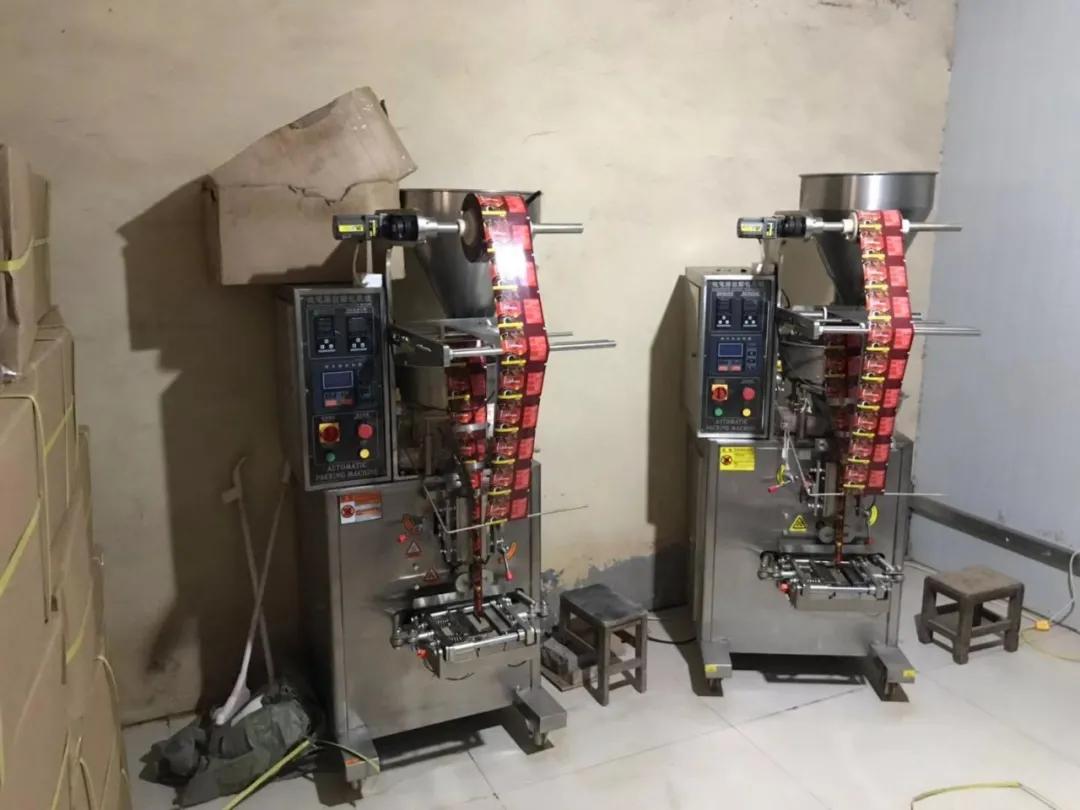 落实食品药品安全四个最严,落实食品安全四个最严