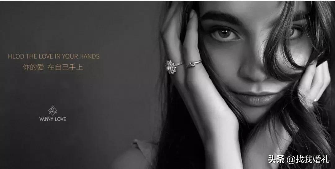 便宜好看实用的婚戒款式,大牌简约婚戒推荐