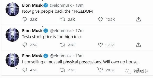 中天科技有什么意义,中天科技历程