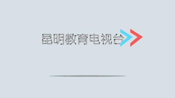 金蝶云管理创新杯比赛时间河南省,金蝶云创新杯全国总决赛