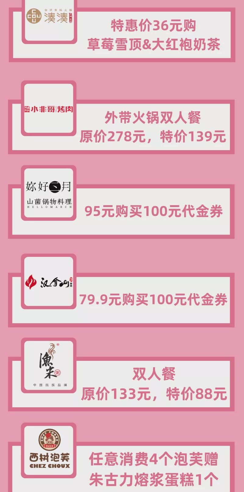 温柔五月小提琴,温柔五月钢琴曲