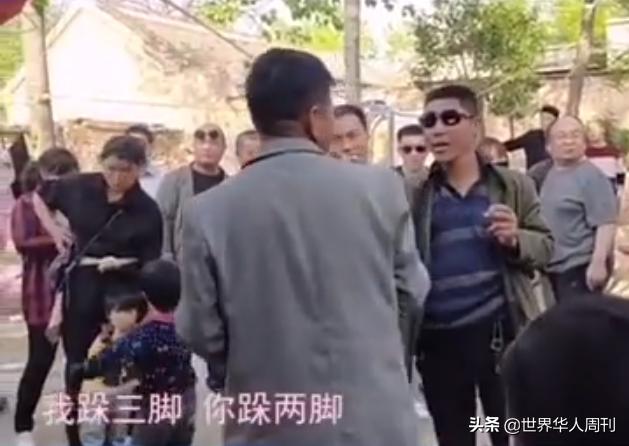 朱之文家门被踹开全部过程,朱之文家门被踹开图片