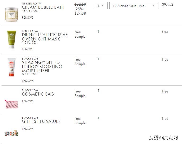 Origins悦木之源美国官网：黑五额外7.5折+满送正装+限时高返7.5%