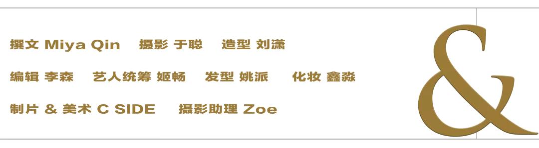 舒淇怎么不老,舒淇怎么不老呢