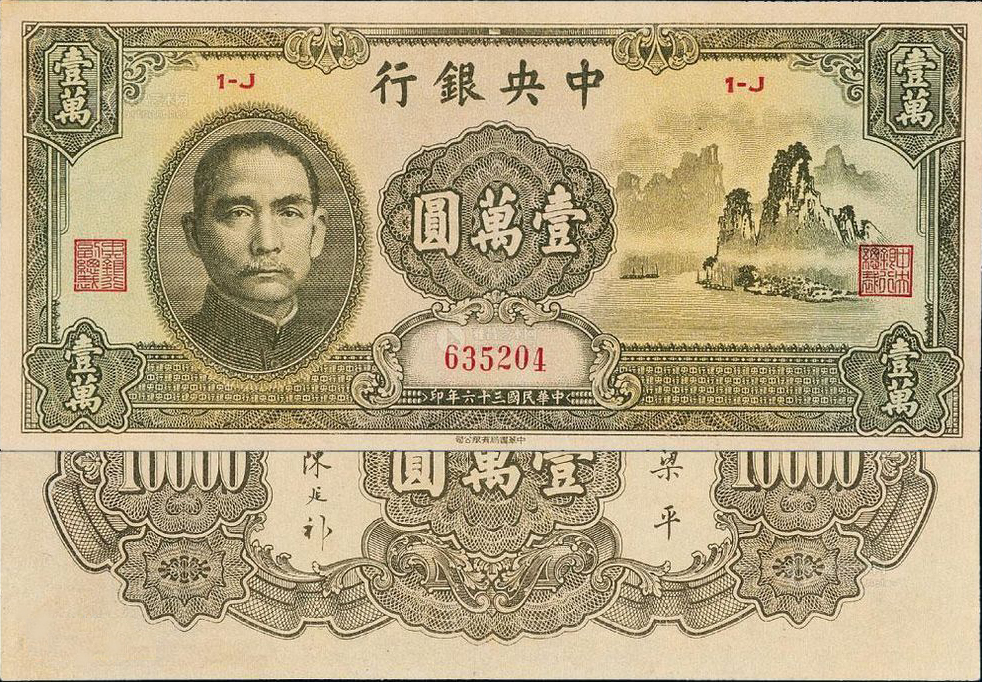 世界主流加密货币,全球主流货币是什么