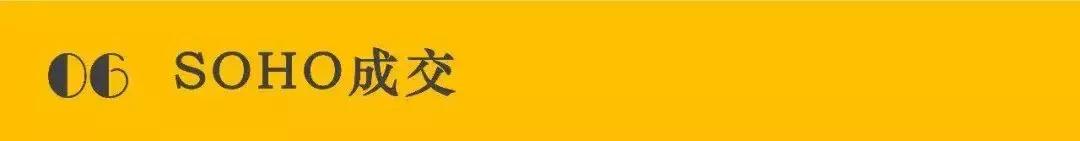 按备案价打97折能打吗,按标价8折出售能赚多少钱