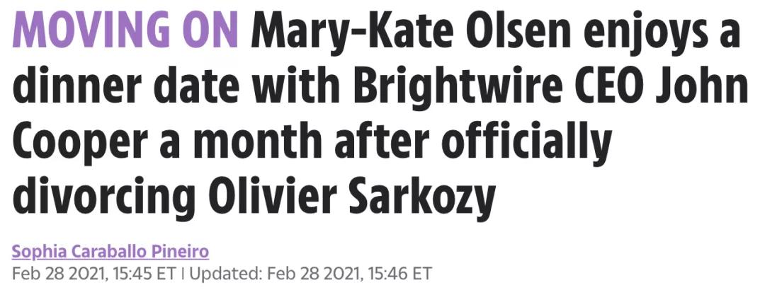 白富美最爱的牌子要倒？神奇的奥尔森姐妹何去何从？