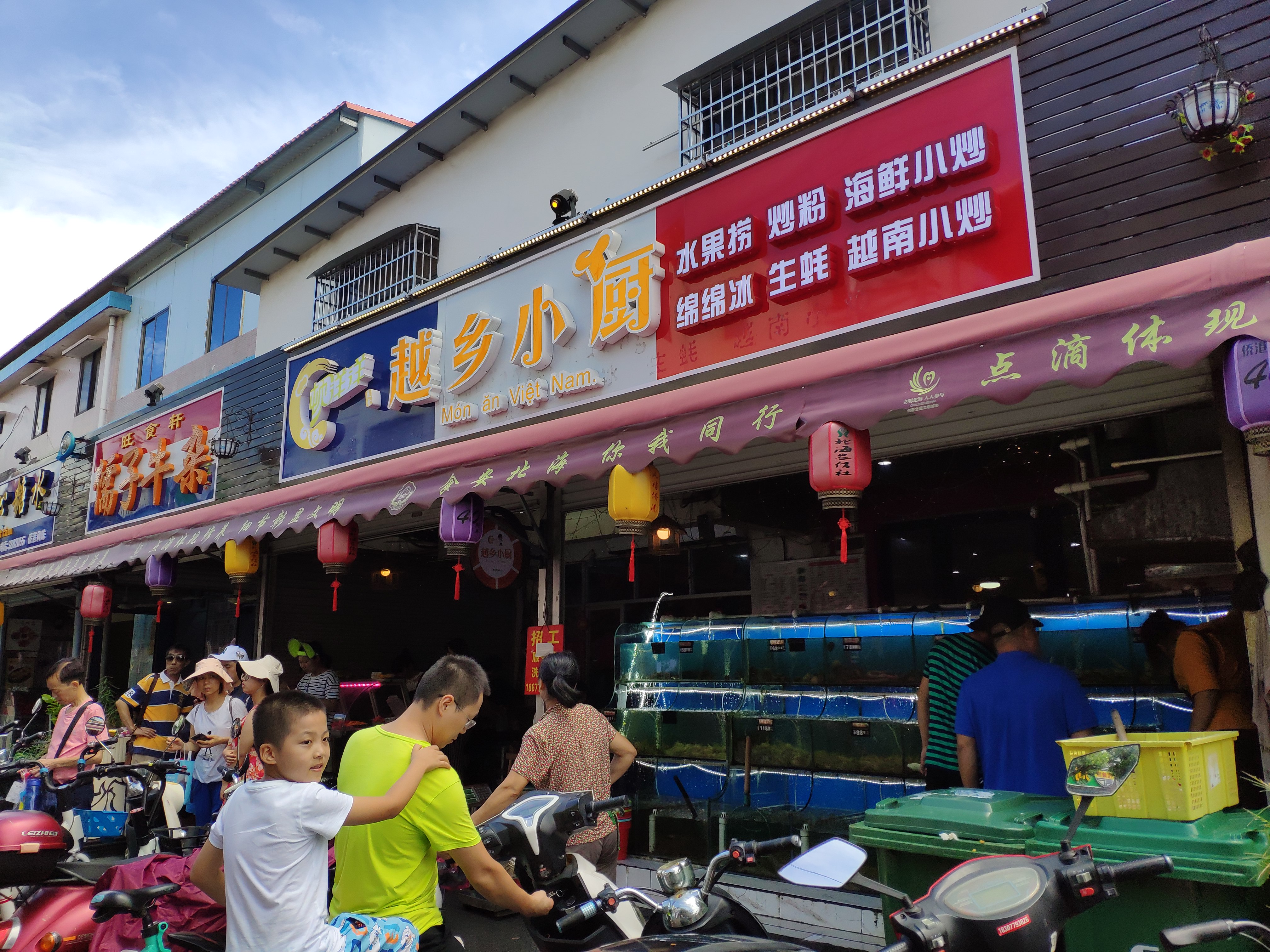 去北海玩几天有攻略分享给大家,假期来北海必打卡