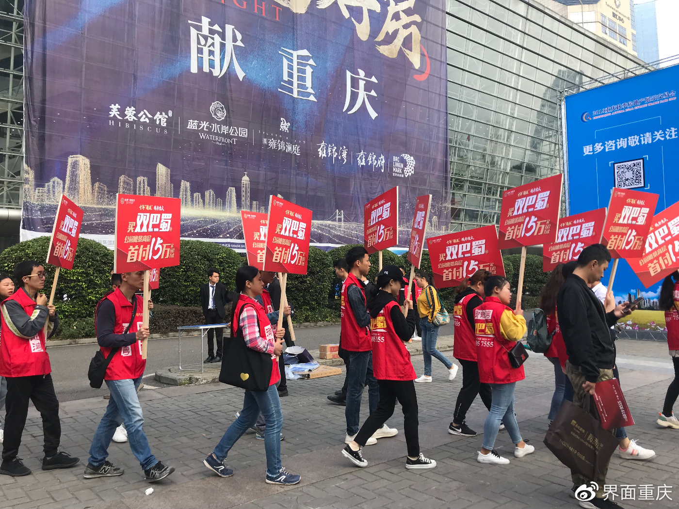 城势2020|分销占领渠道半壁江山，开发商如何免遭“卡脖子”