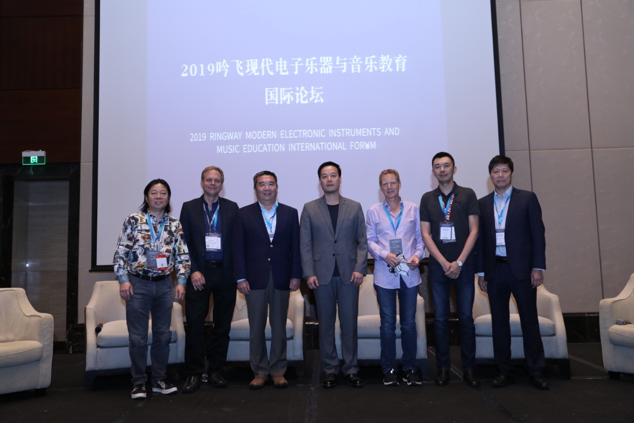 吟飞科技上海视频,吟飞电商