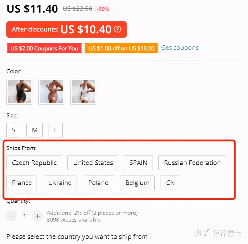 速卖通什么情况下设海外仓,虚拟海外仓速卖通官方允许吗