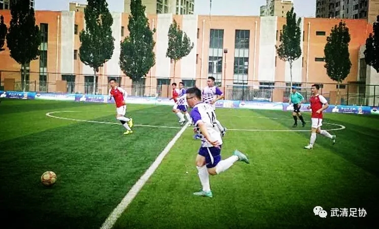 茅台王子杯足球官方直播,2024茅台王子杯竞秀区足球比赛