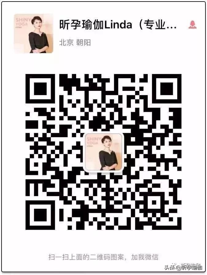 招聘全职孕产瑜伽老师