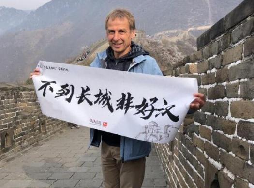 又一大牌教练牵手国足？曾被顶级豪门扫地出门的他，能行吗？