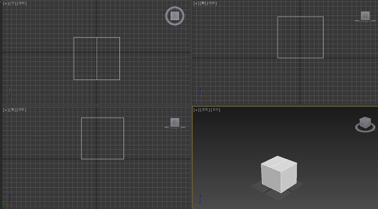 3dmax冷门基础知识,3dmax你不知道的技巧