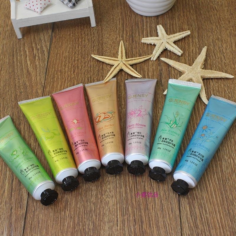 便宜好用又大碗的身体乳护手霜,便宜包装又高级的护手霜