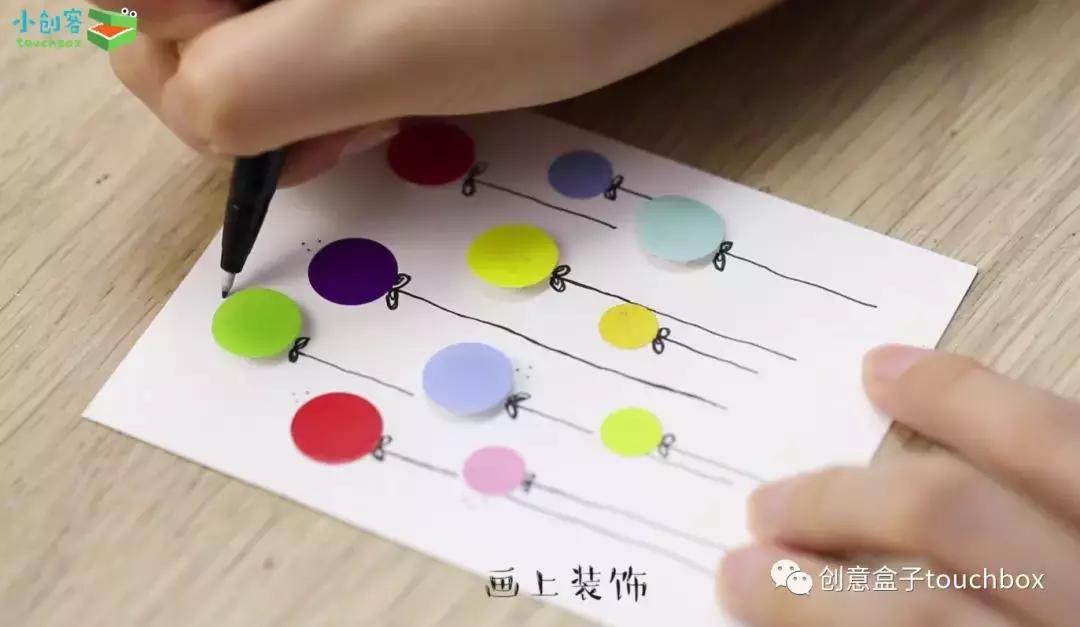 怎么做中秋节国庆节卡片,教师节做给老师的卡片怎么做