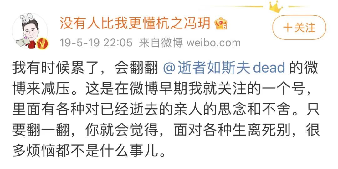 他在网上给人收尸，见证4600种死亡