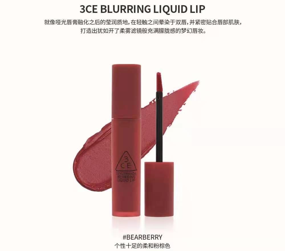 秋冬季节哪些口红适合你?戴上口罩你还涂口红么?