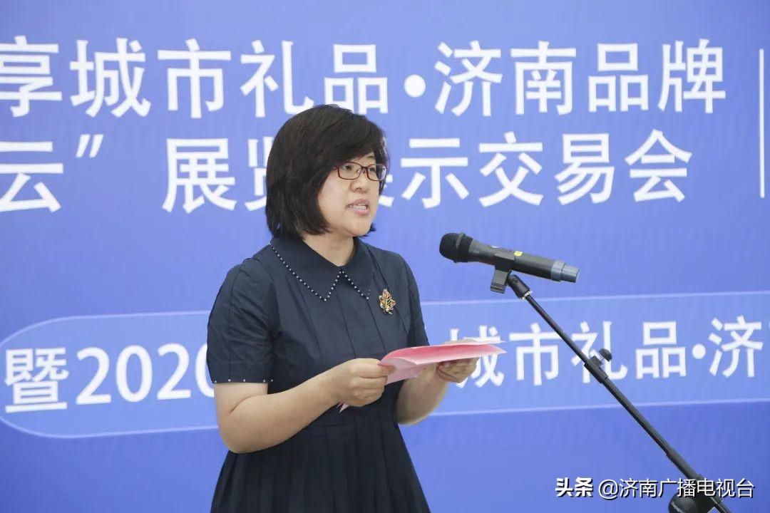 济南十大特产礼品有哪些,济南市礼品排行榜