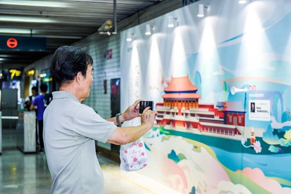 24米巨幅山水画会发声、又会讲故事！上海中山公园地铁站又添一网红“打卡点”