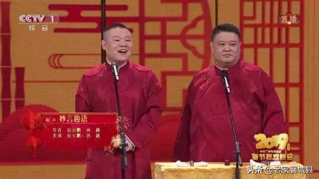 简历厉害,厉害了我的国年轻观众为祖国点赞