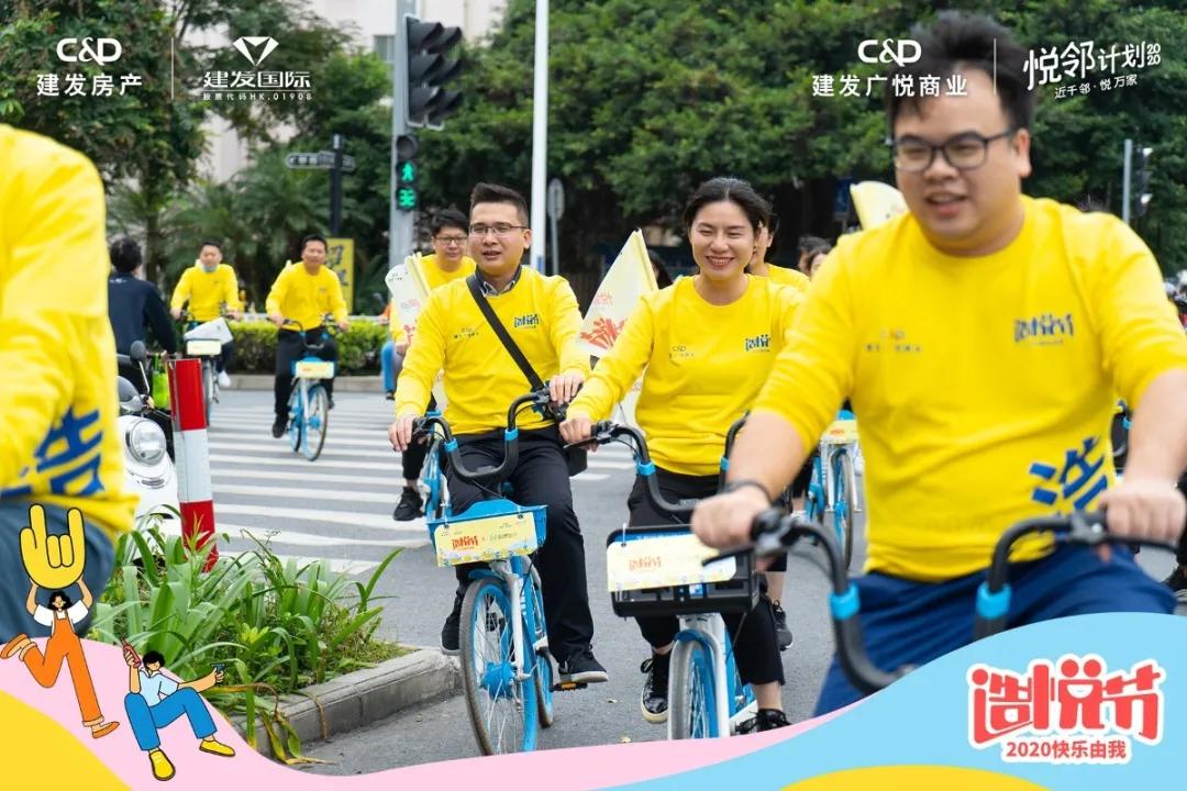 南宁人的「快乐发射站」来了，快给你的心情做个SPA吧