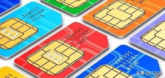 有没有112开头的手机号,目前最新手机号码是什么开头的