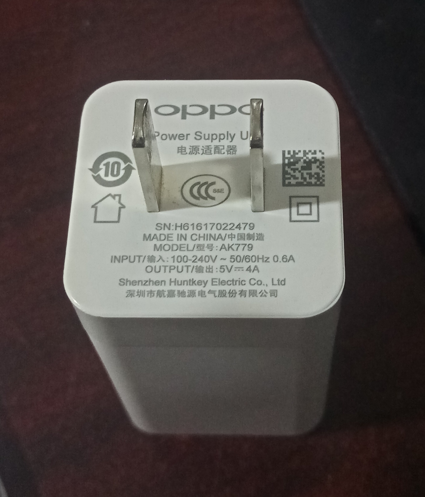 山寨也越来越舍得花成本了！拆解一个高仿的山货OPPO充电头