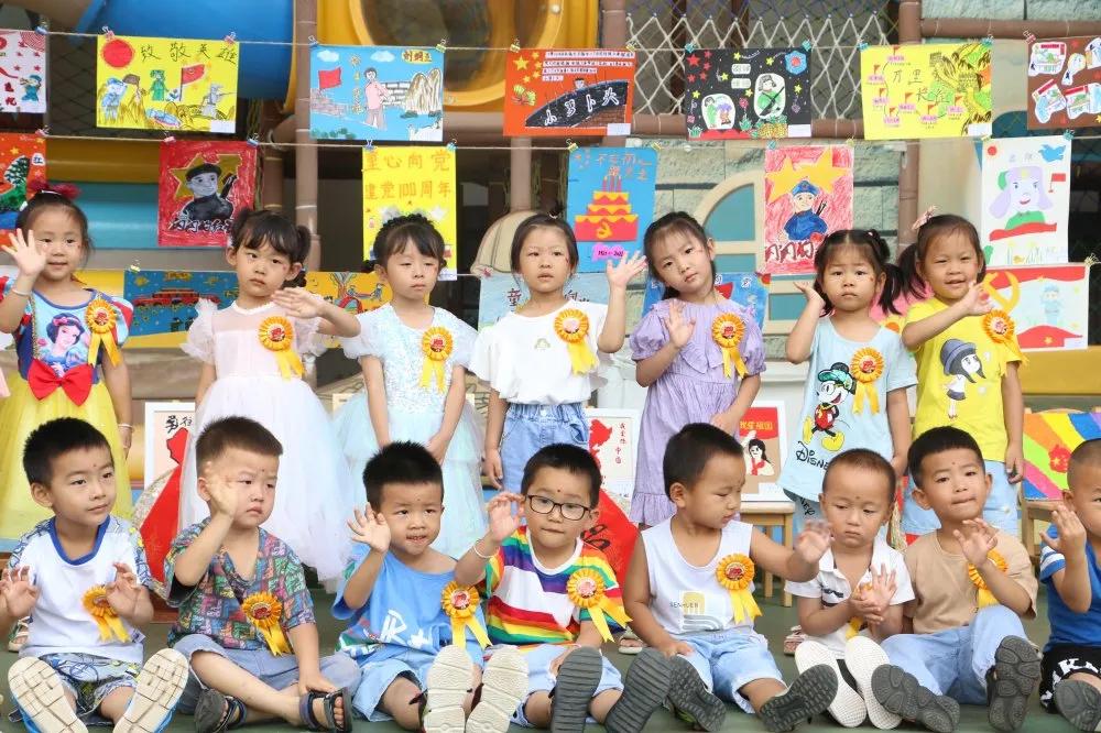 童心向党六一节活动方案,童心向党六一入场式舞蹈视频最新