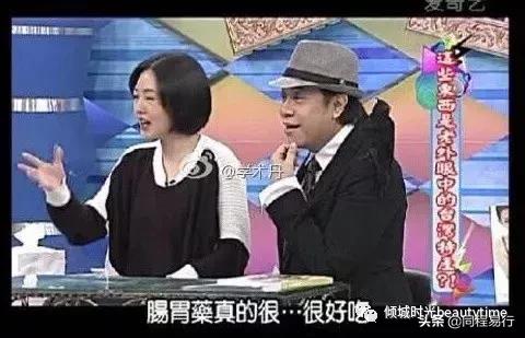 日本十大必买好物,日本好物良心推荐