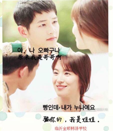 怎样更快的提升韩语,怎么快速提升韩语口语