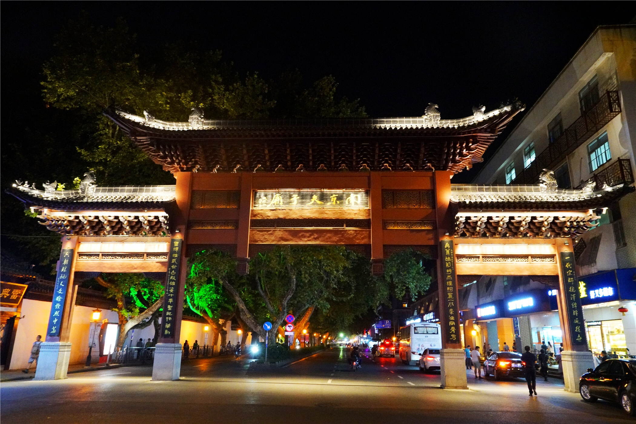 南门夜市必打卡小吃,夫子庙夜市必吃十大小吃