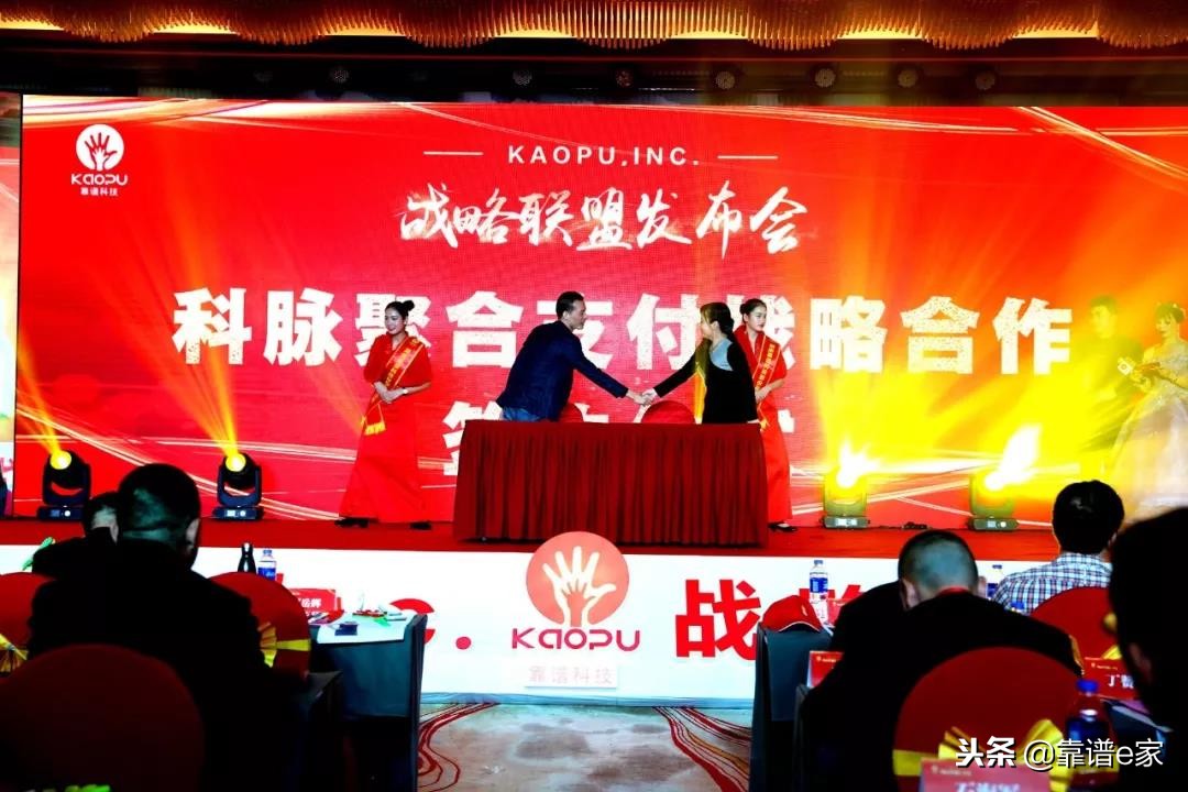 美国otc上市是否是骗局,otc市场上市流程