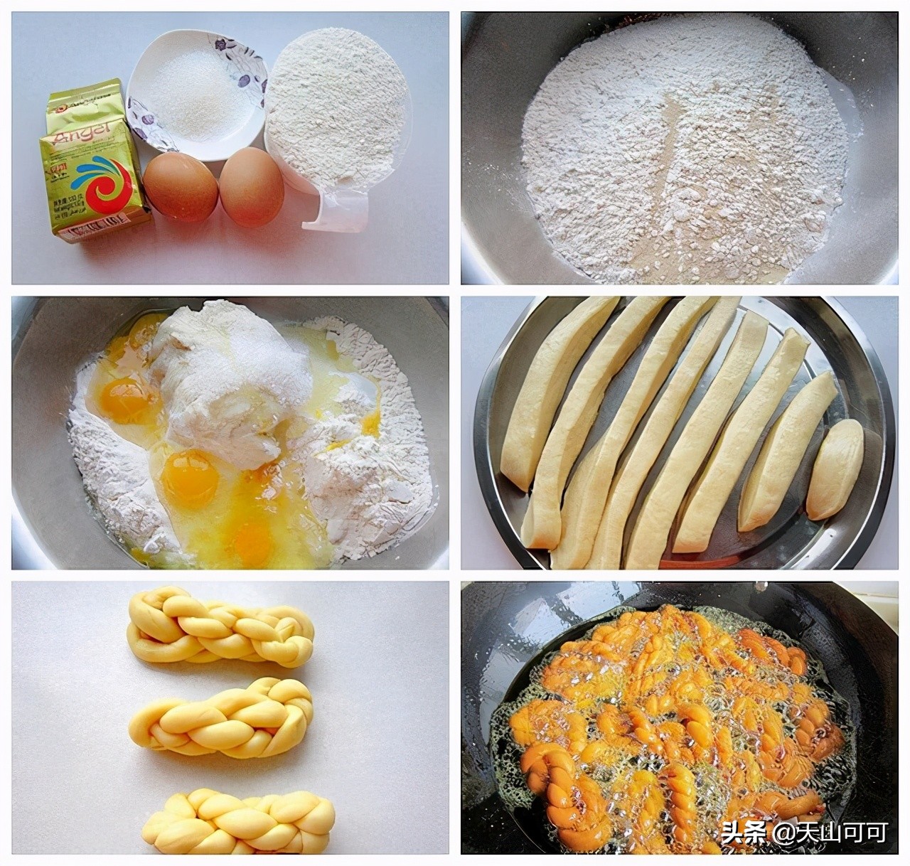 春节最爱的6道炸货,10道空气炸锅美食鲜香美味