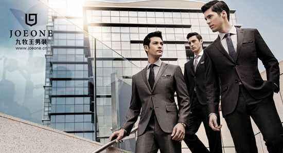 买男装推荐哪家,买男装衣服哪个牌子最好又实惠