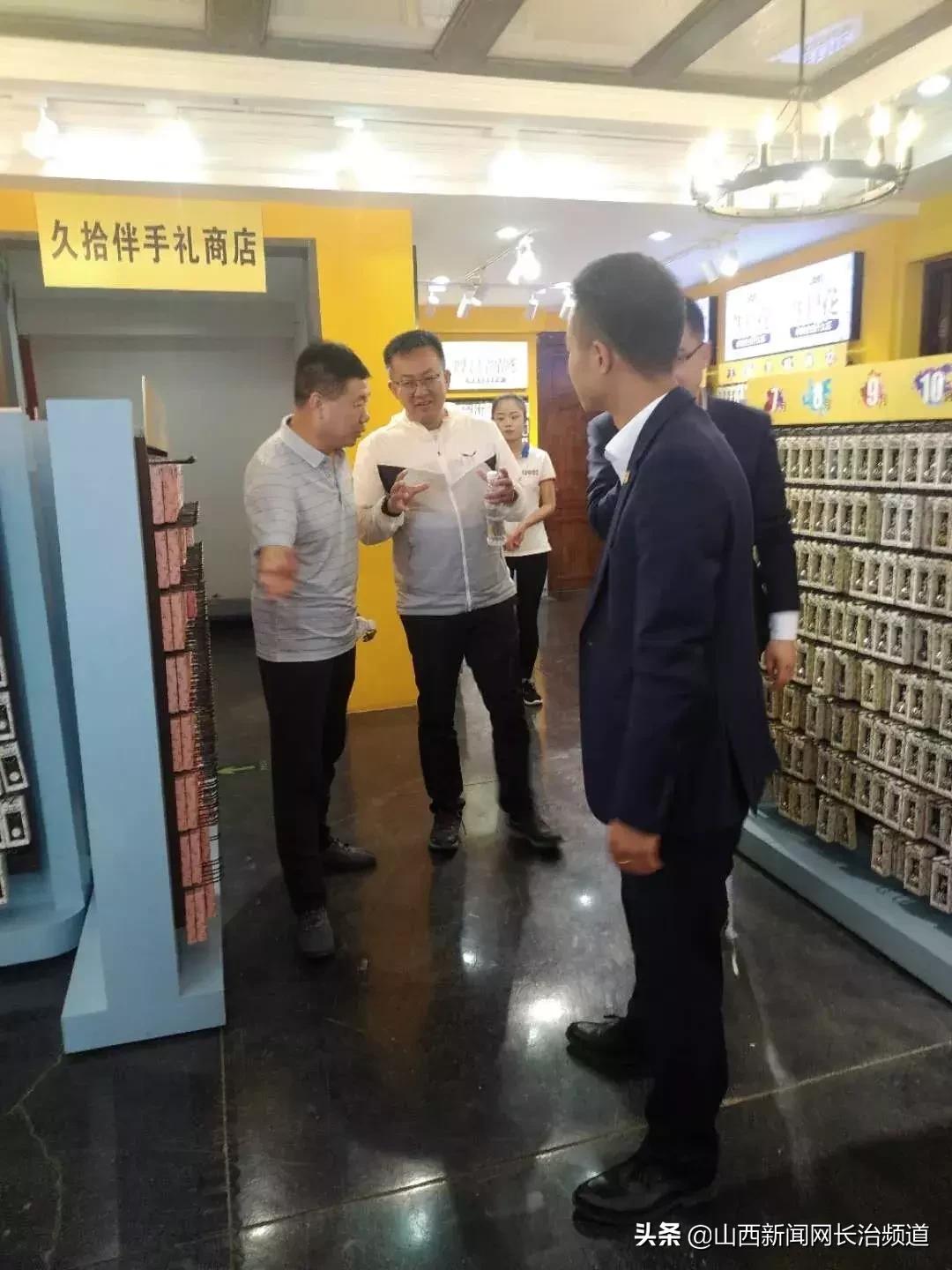 采他山之石、助景区创A-----长治市文旅局组织旅游企业考察学习大同方特欢乐世界4A景区创建工作