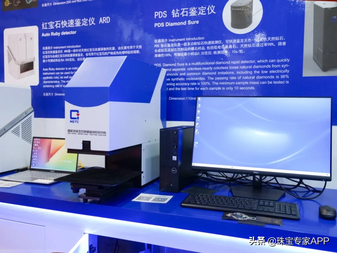 从直升飞机到一颗永流传的钻石，第一届消博会好看炸了