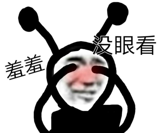 海景房投资骗局,卷钱跑路案例