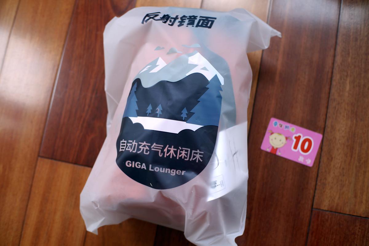 自动充气床性价比,高质量加厚自动充气床