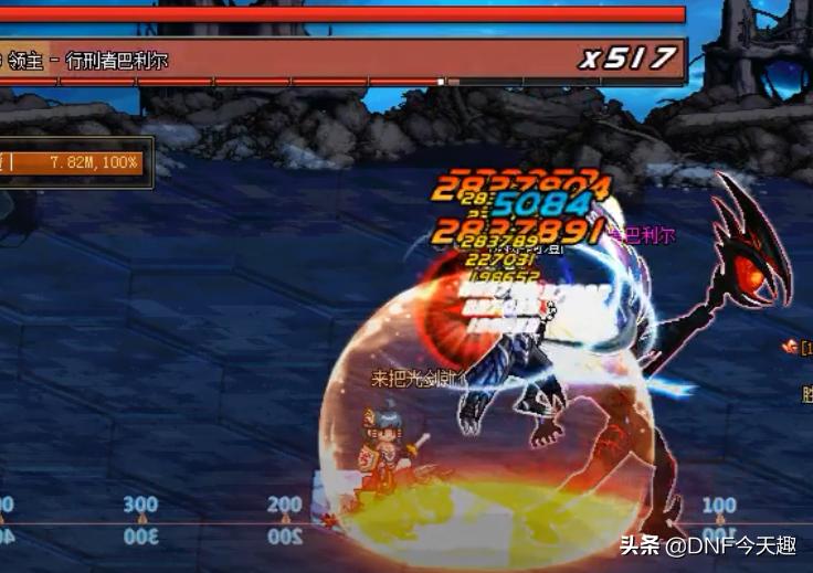 dnf剑魂物理攻击力毕业,dnf剑魂跃升连发