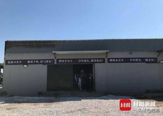 赞比亚三名中国人遇害细节曝光,赞比亚三名中国人遇害